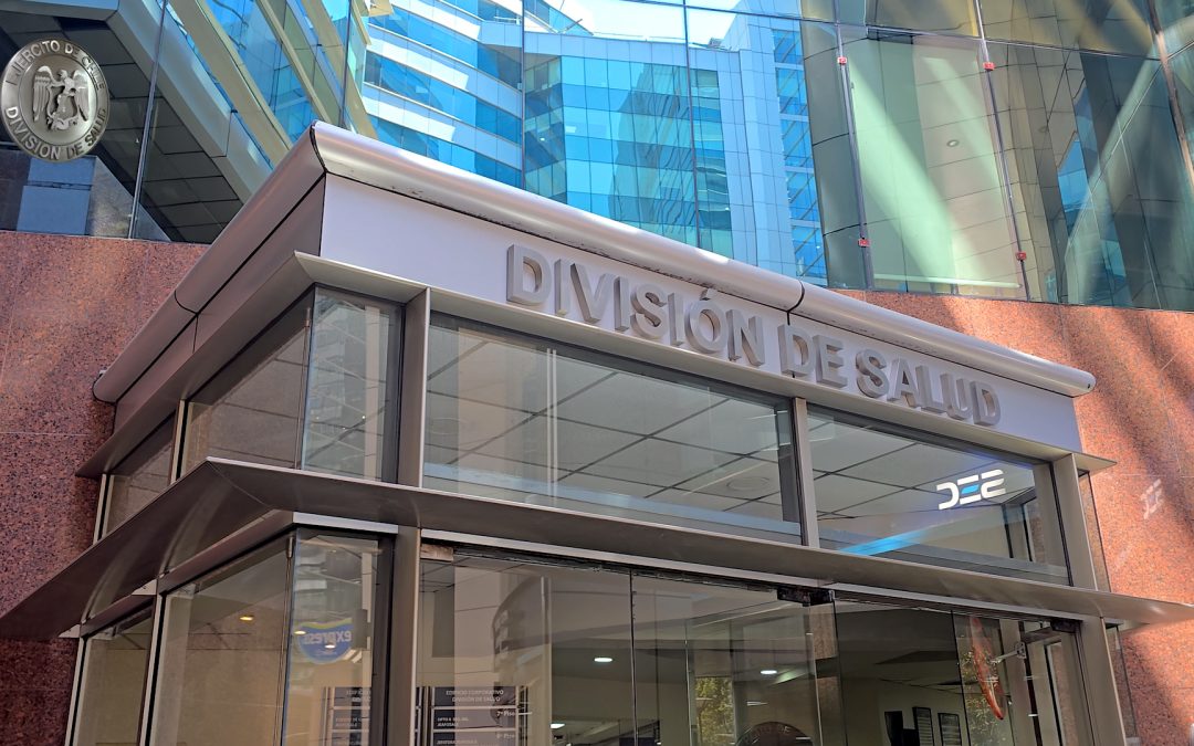 Nuevo video corporativo de la División de Salud